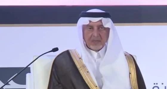 بالفيديو .. " الفيصل " يشيد بسياسة المملكة في انتهاج  الدستور الإسلامي