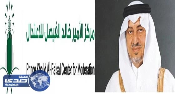 برلين تدخل موسوعة جينيس بأضخم شاورما