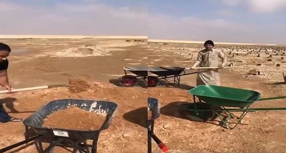 هيئة المساحة الجيولوجية تعلن تنظيم المؤتمر الدولي 12 لعلوم الأرض
