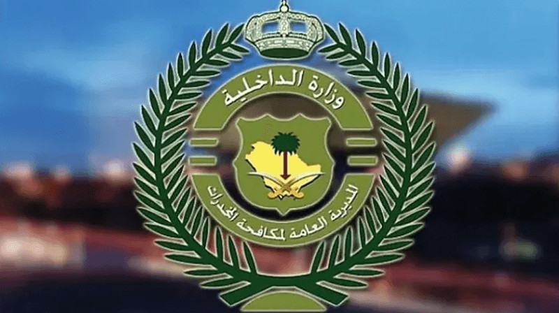 سقوط مروجي مخدرات في قبضة رجال المكافحة.. فيديو
