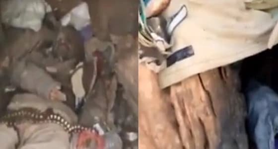 بالفيديو.. مداهمة " كهف " تابع لميليشيا الحوثي