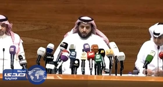 إطلاق الحساب الرسمي لمركز العمليات الأمنية على " تويتر "