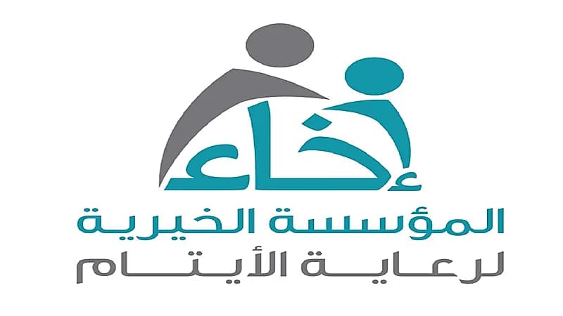بالصور.. " رئاسة الحرمين " تباشر إسدال ثوب الكعبة