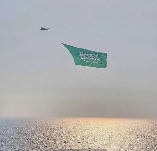 أرملة تناشد فاعلي الخير إنقاذ أسرتها من التفكك بسبب مليون و 350 ألف ريال