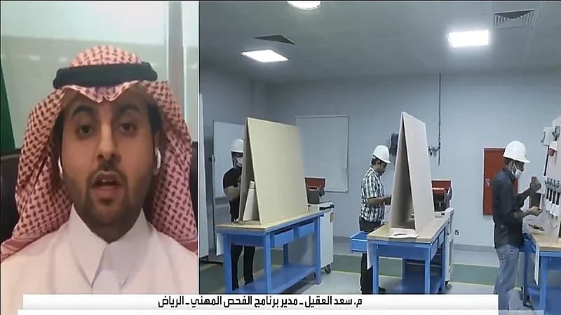 بالفيديو.. وضوء بدون ماء في الحرم