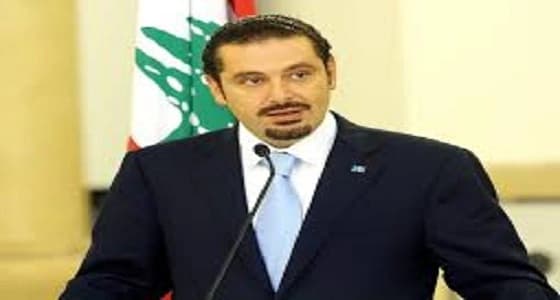 الحريرى يؤكد: لبنان تحتاج 10 مليار دولار استثمارات أجنبية