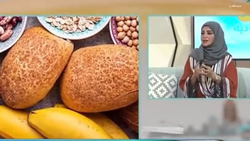 "أخصائية تغذية " توضح أهمية الألياف الغذائية للصحة العامة للجسم ( فيديو)