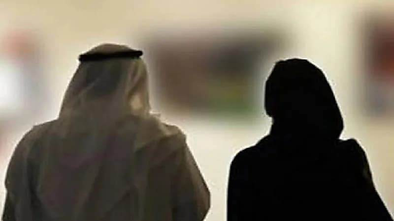 مستشار أسري يكشف عن 4 صفات تكرهها المرأة بالرجل