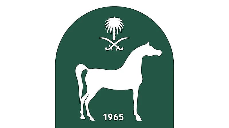 "سباقات الخيل" يؤجل النسخة الثانية لكأس الأمير خالد بن عبد الله