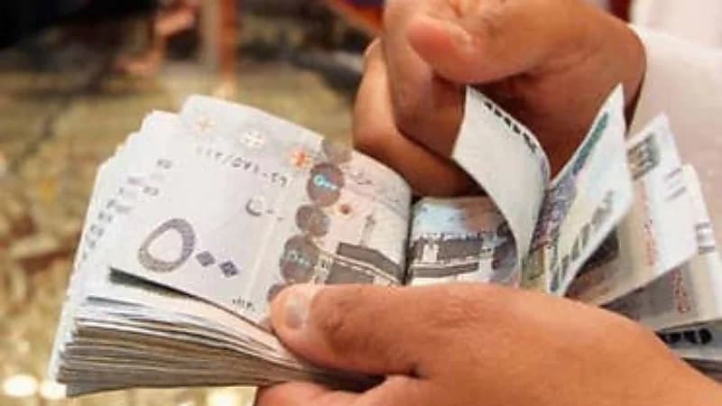 أسباب اختلاف مبلغ معاش التضامن المستحق من شهر لآخر