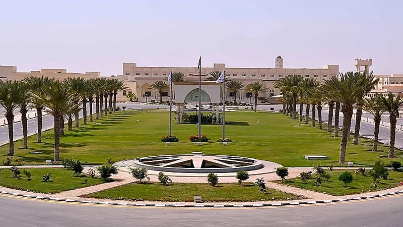 تعليق الدارسة الحضورية غدا في جامعة الطائف