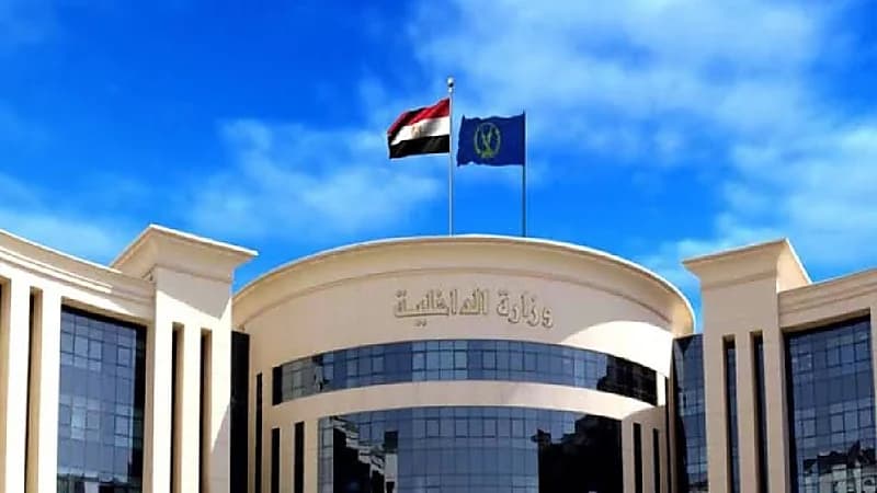 الداخلية المصرية تضبط عنصرين لغسل 70 مليون جنيه