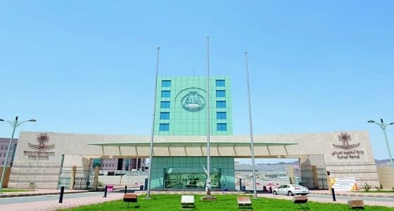 جامعة الباحة تعلن وظائف شاغرة