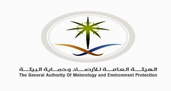 " الأرصاد " : نشاط في الرياح السطحي وانعدام الرؤية الأفقية على القصيم غدا