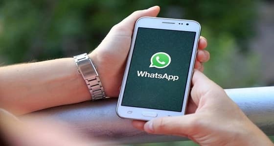 خطوات لمنع " واتساب " من استخدام رصيد البيانات الخلوية