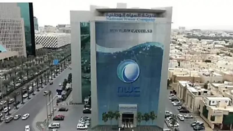 المياه الوطنية تعلن ترسية 5 عقود جديدة في أبها