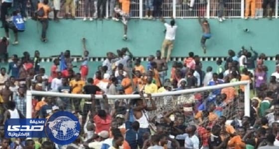 اتهامات للشرطة الأنجولية بالتسبب في مأساة استاد أويجي