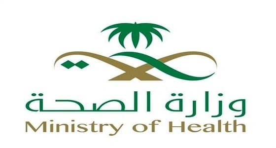 فيديو.. الصحة تعرض خطوات إيقاف نزيف الأنف