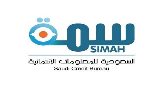 " سمة " تحذر من التوقيع على ورقة أو شيك على بياض
