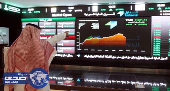 مؤشر الأسهم المحلية يغلق تداولات اليوم على ارتفاع