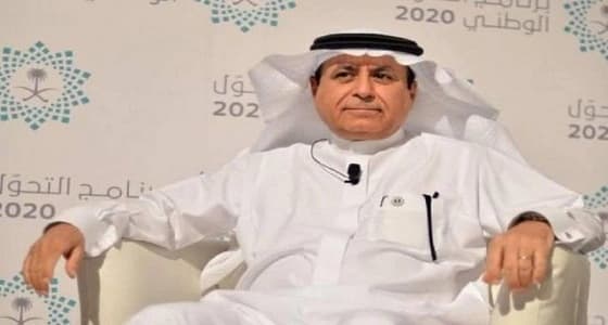 الخدمة المدنية تعلن مراجعة اللوائح التنفيذية لسلم الرواتب