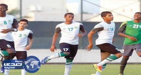 الأخضر الشاب يواصل تدريباته في الطائف