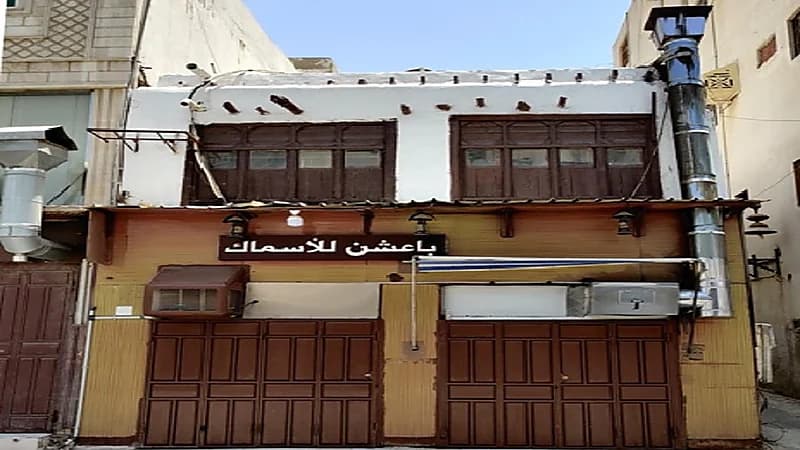 خبر سار من " الثقافة " بشأن ٢٠ مطعماً تاريخياً في جدة