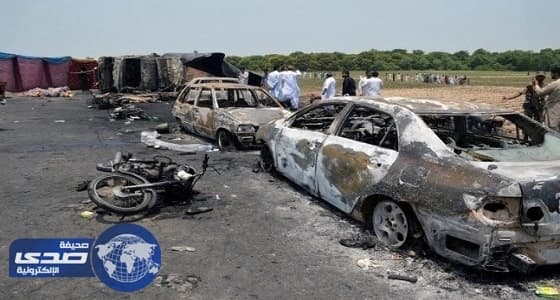 ⁠⁠⁠⁠173 قتيلا حصيلة ضحايا ناقلة الوقود في باكستان