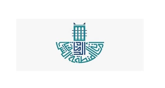 أمانة الشرقية تعلن فتح باب التسجيل لشغل وظائف شاغرة