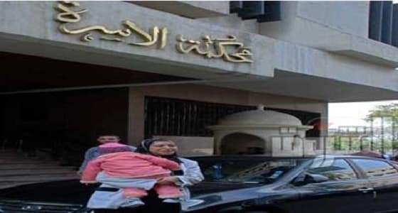 زوجة تطلب الخلع بسبب مقالب زوجها المرعبة