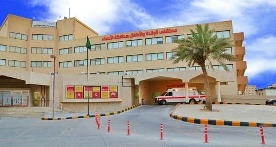 نجاح إستئصال 15ورم ليفي من رحم ثلاثينية في ولادة الأحساء