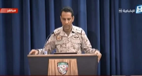 بالفيديو.. استهداف مواقع إطلاق للصواريخ " البالستية " ومخازن أسلحة للحوثيين