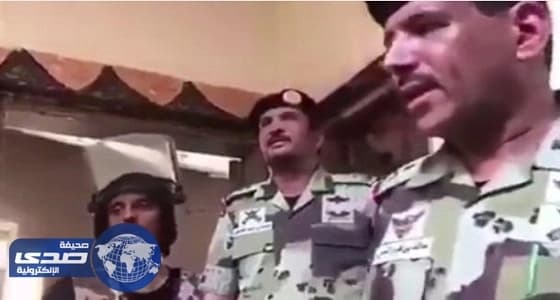 بالفيديو.. قائد قوات الطوارئ الخاصة يتفقد موقع العملية الأمنية في مكة
