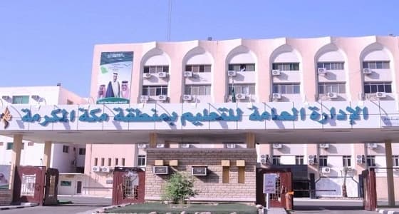 " نجاحي سر شفائي " مبادرة تطلقها إدارة الأمن والسلامة لمرضى السرطان