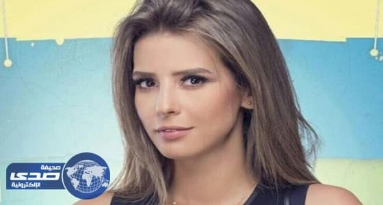⁠⁠⁠⁠⁠بالفيديو.. إيمان العاصي تحتفل بعيد ميلادها