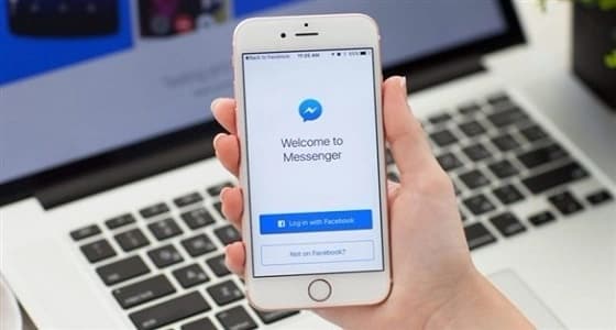 4 مميزات جديدة في تطبيق مسنجر