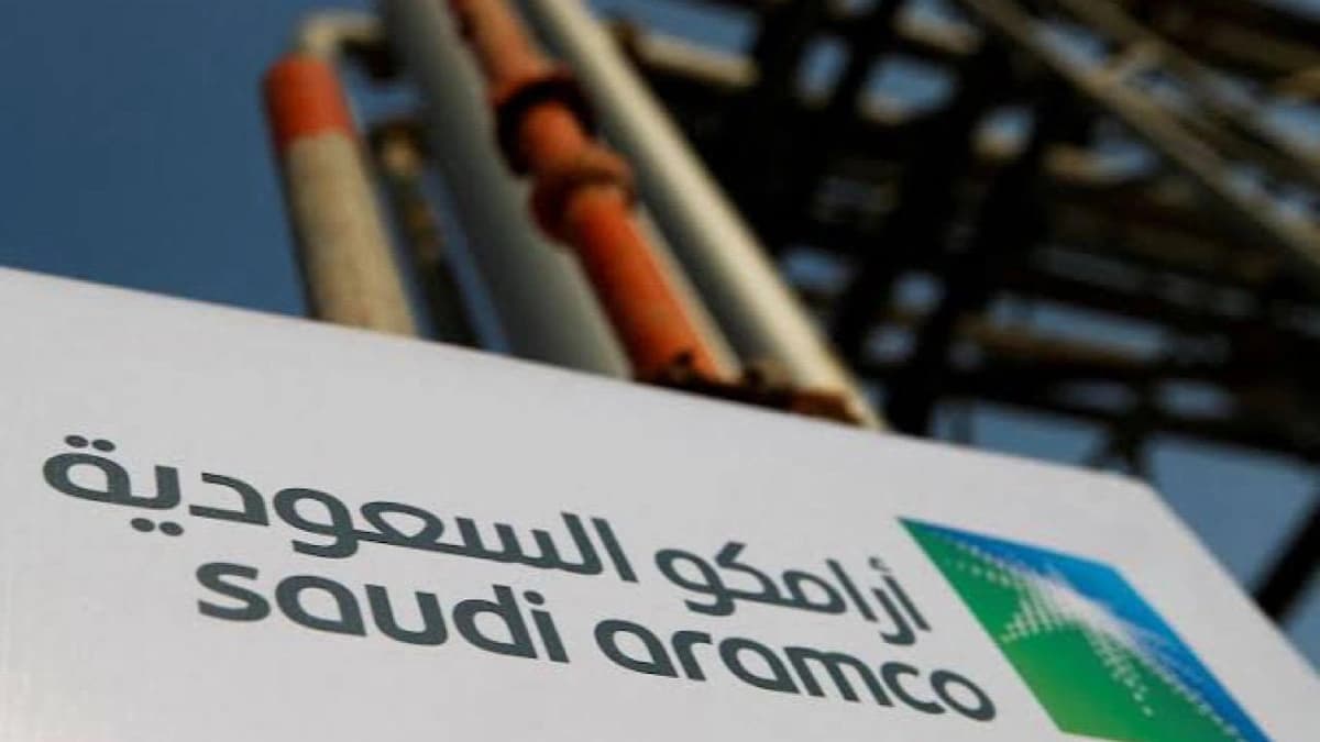 أرامكو السعودية تفتح باب التسجيل في برامج التدريب الجامعي