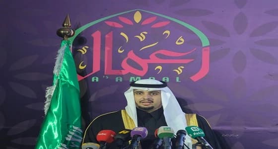 فيصل بن عبدالرحمن يشكر حسام الصالح لتبرعه بـ300 ألف ريال لصالح " أعمال "