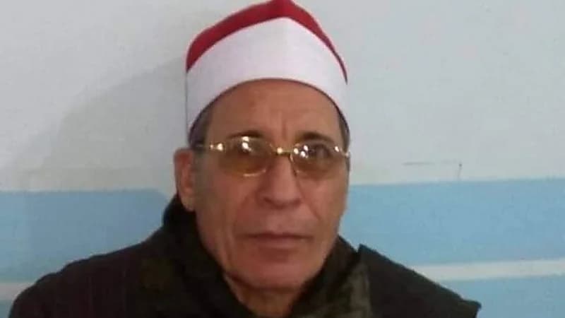 وفاة مقرئ مصري وزوجته وابنه بسبب وجبة "فسيخ" سامة