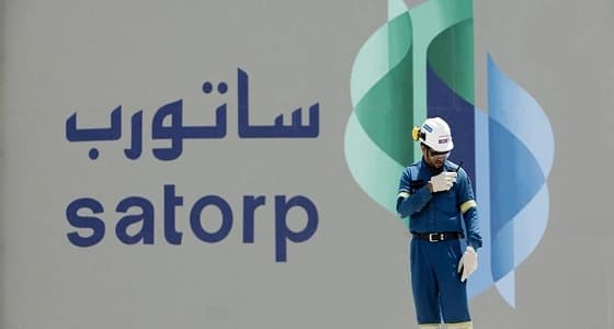 شركة " ساتورب " تعلن عن وظائف إدارية وفنية شاغرة