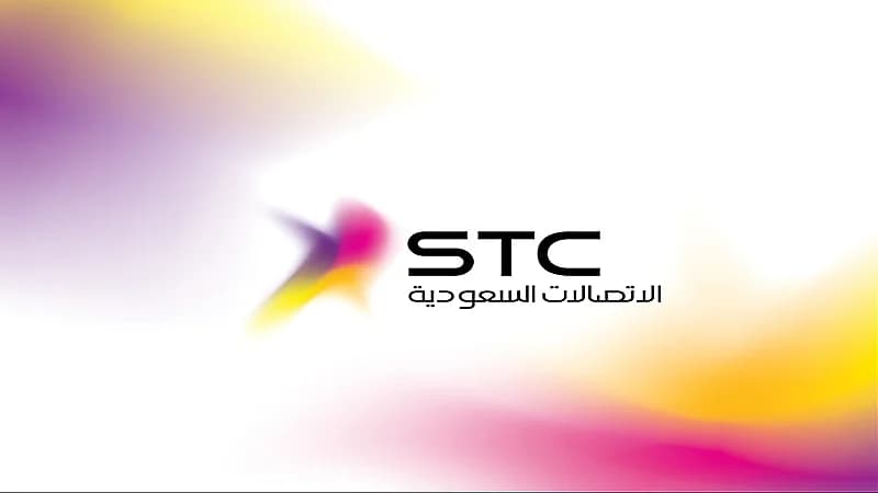 الاتصالات السعودية توفر وظائف إدارية لحملة البكالوريوس بالرياض