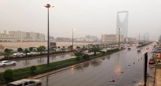 تنبيه بهطول أمطار مصحوبة بزخات البرد على 6 مناطق