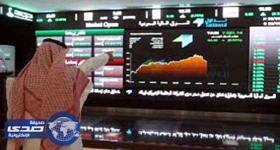 مؤشر الأسهم المحلية يغلق تداولات اليوم على ارتفاع