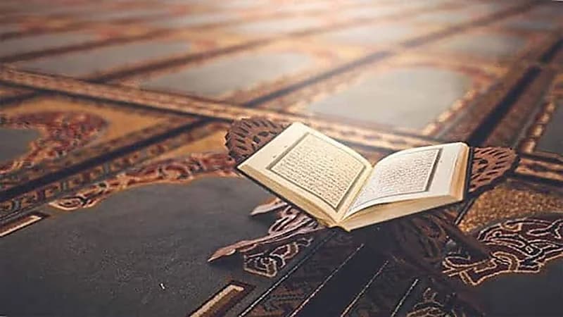 التحقيق في العثور على نسخة من المصحف لا تتضمن سورة النساء بالكويت