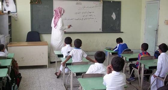 التعليم تستدعي قائد مدرسة “ النعمان بن بشير الابتدائية ” لهذا السبب الغريب
