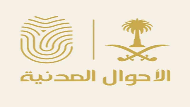 بالفيديو .. ماجد مطرب يقدم نشرة جوية ساخرة على طريقته الخاصة