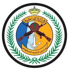 بدء التنفيذ الجزئي لمرسوم ترامب بشأن دخول الأراضي الأمريكية
