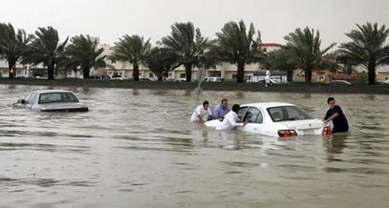 " الأرصاد " تُعلن عن آخر تحديثات كميات الأمطار في جدة