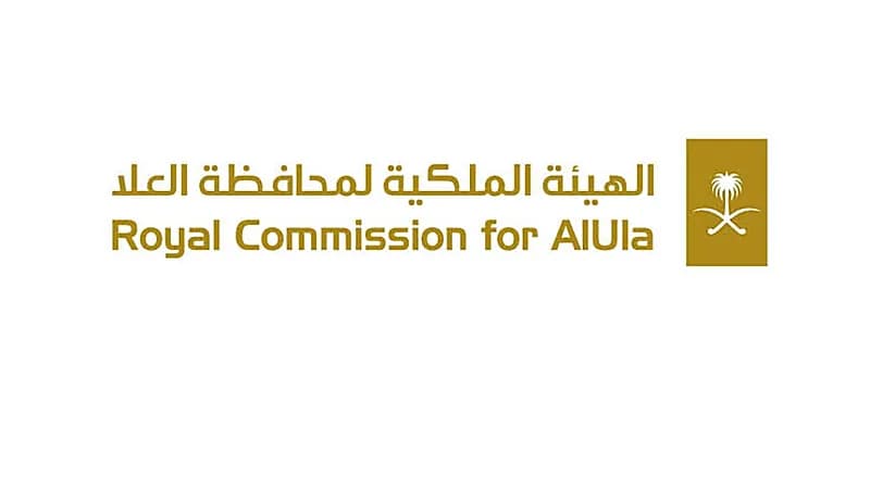الهيئة الملكية بالعلا تعلن عن وظائف شاغرة
