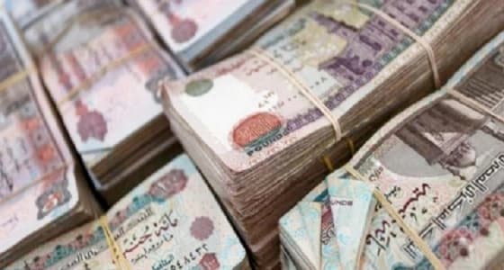 البنك الدولي يوضح أسباب خروج أموال المرأة المصرية من " تحت البلاطة "